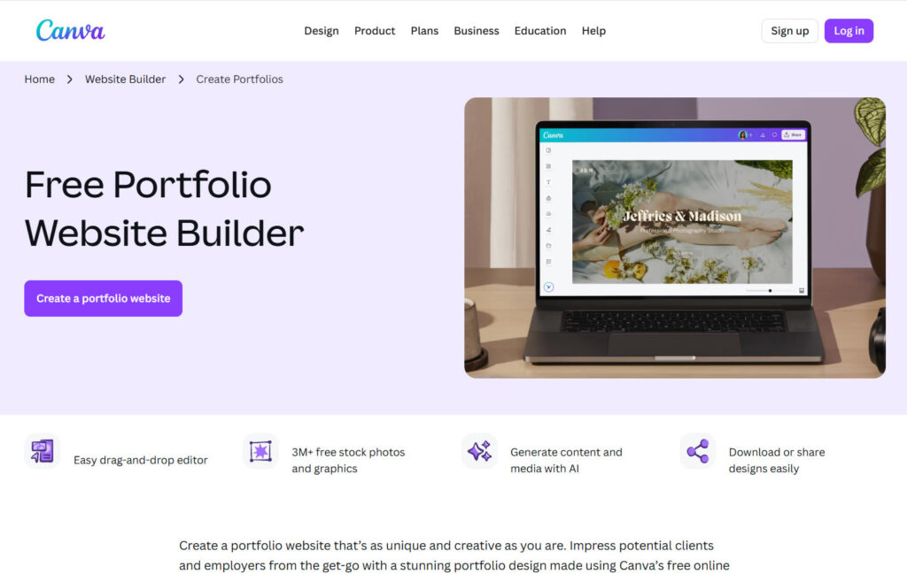 Canva（ポートフォリオサイト機能）